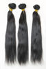 Picture of REMY HUMAN HAIR TRESSES - NATURAL COLOUR -60CM-
