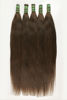 Picture of REMY HUMAN HAIR - 4 NO COLOUR 